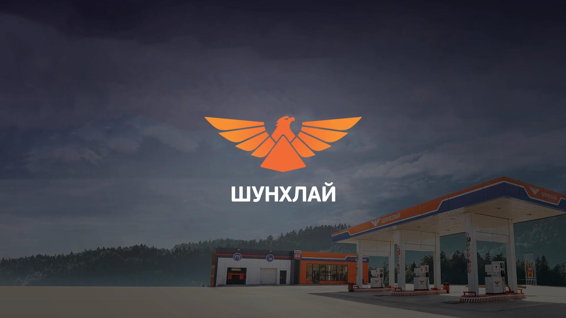 petroleum